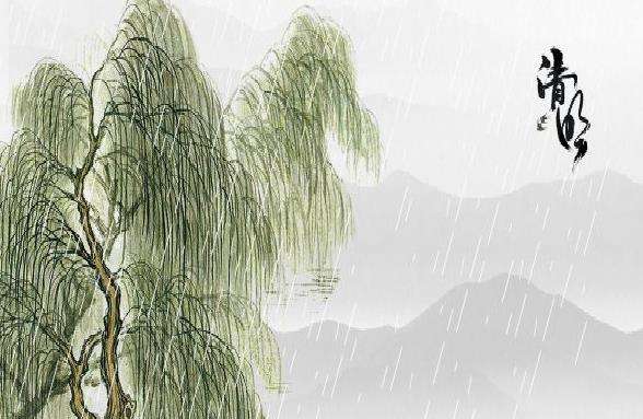 东莞市广科精密机械有限公司清明节放假时间通知
